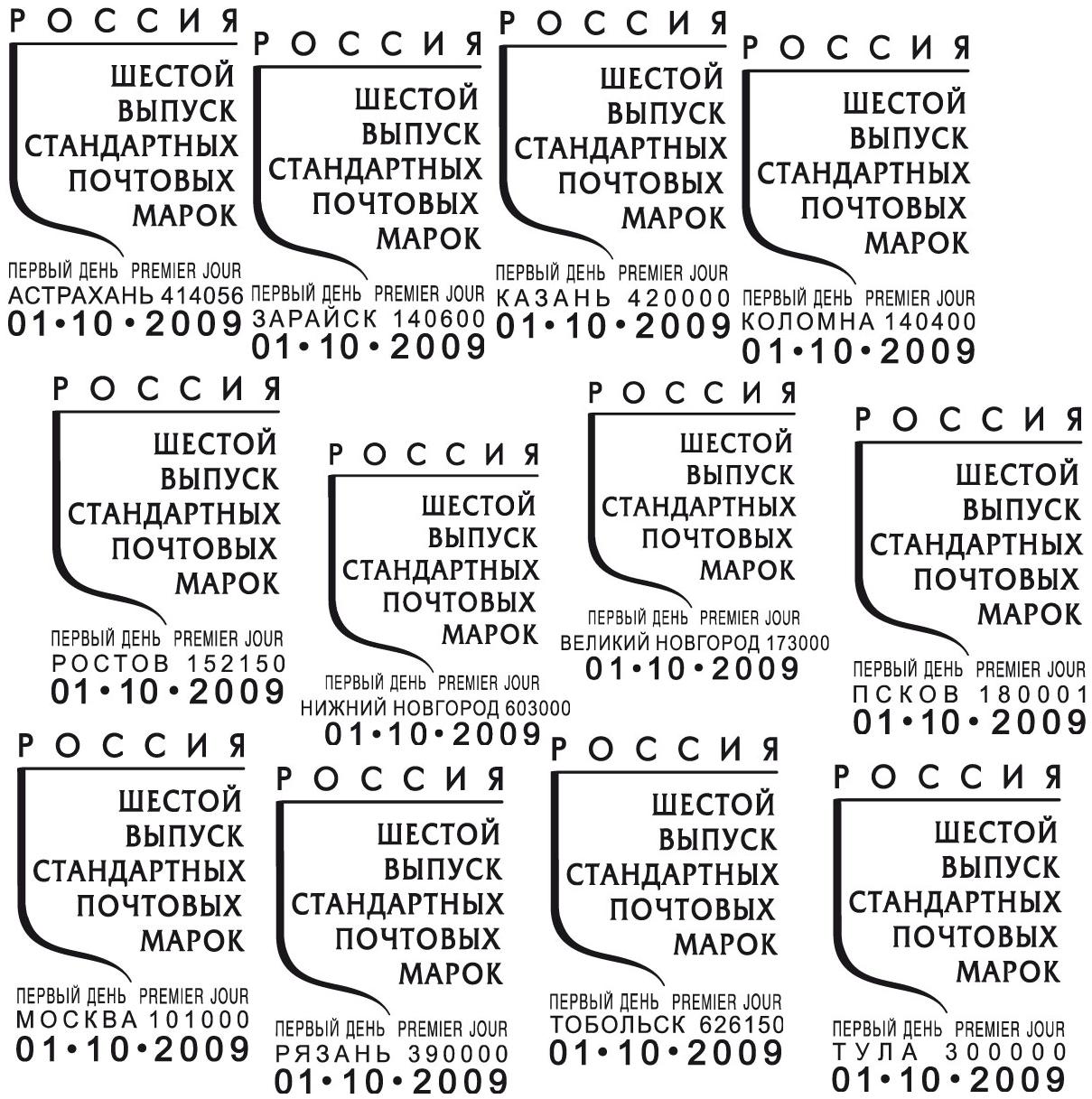 Кремль СГ.jpg